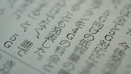JLPT N5 Japanese Grammar (Genki 1) Made Clear