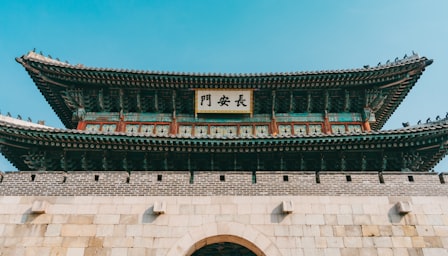 Korean lessons for beginners